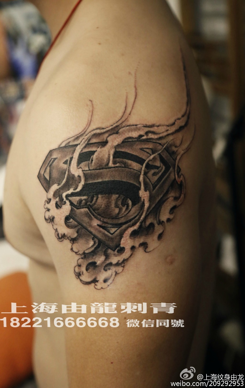 上海纹身由龙作品男生手臂Q火焰纹身_上海纹身 上海纹身店 上海由龙纹身2号工作室